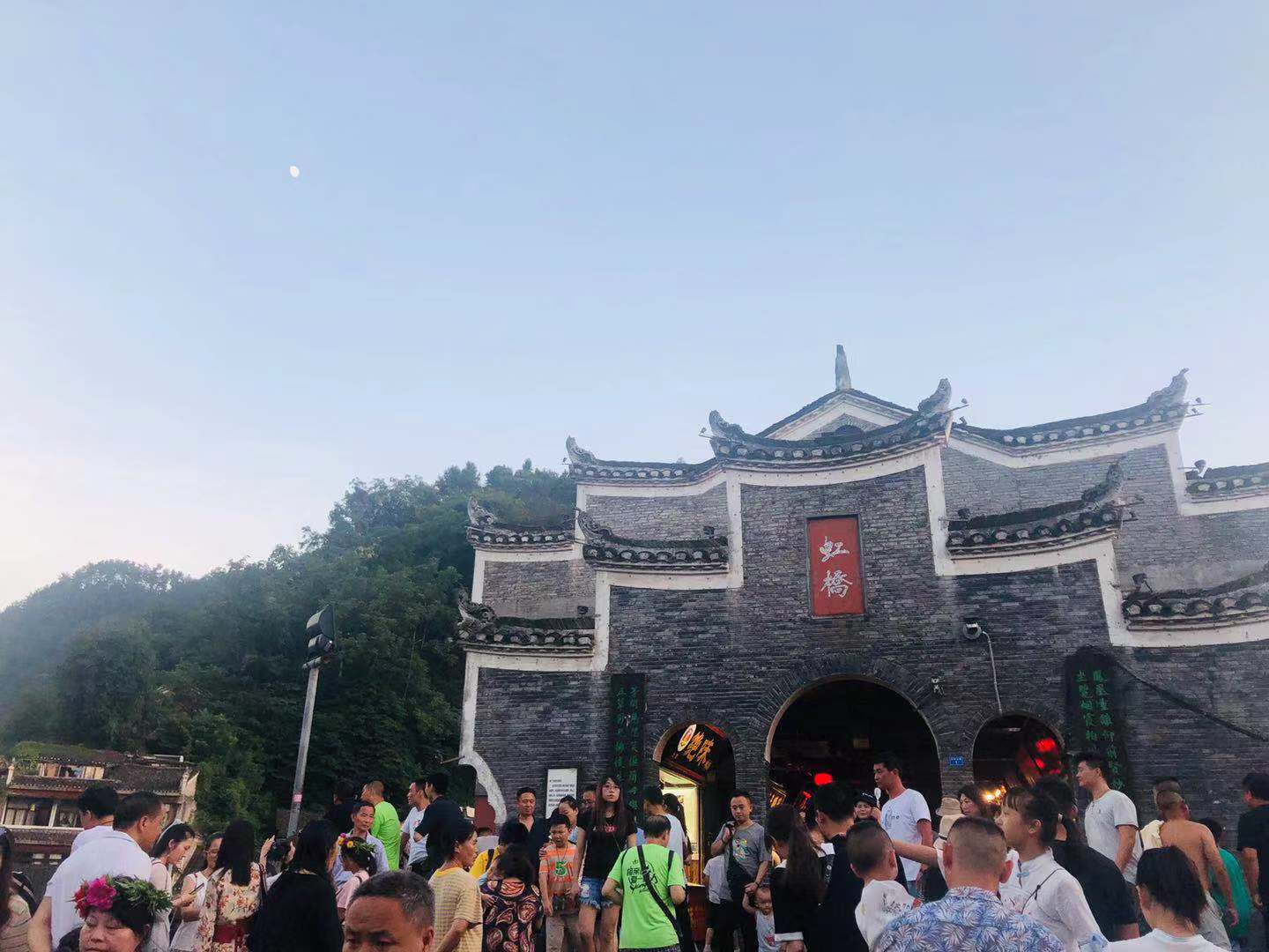 WeChat 圖片_20190815155939.jpg