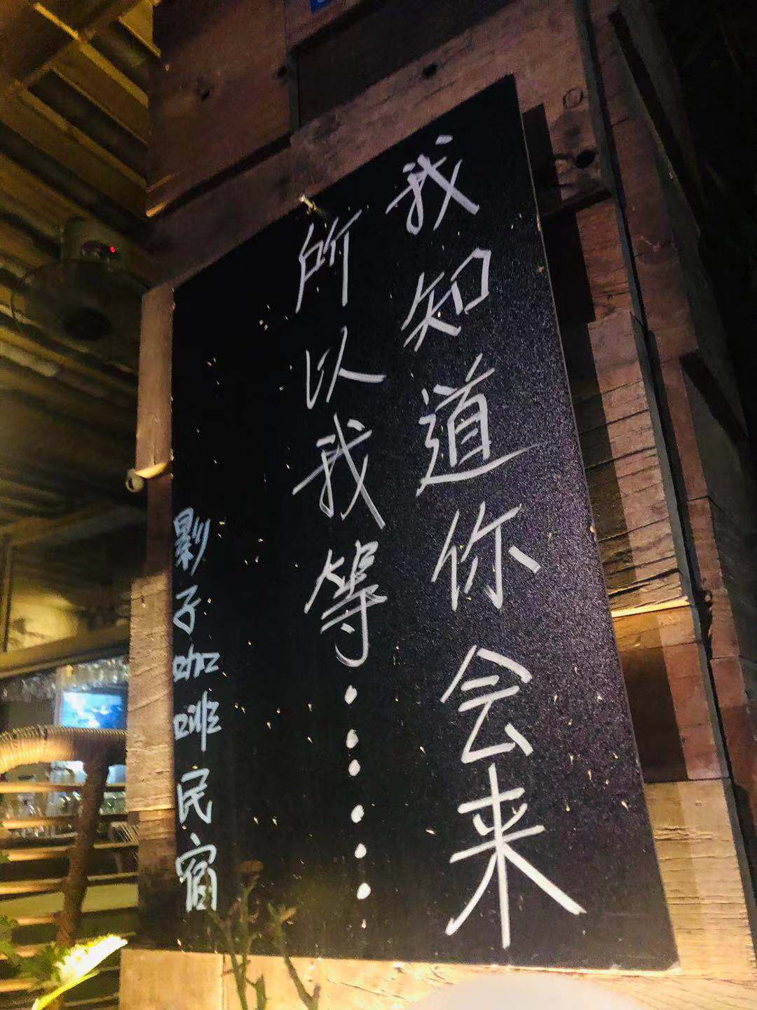 WeChat 圖片_20190815160016.jpg