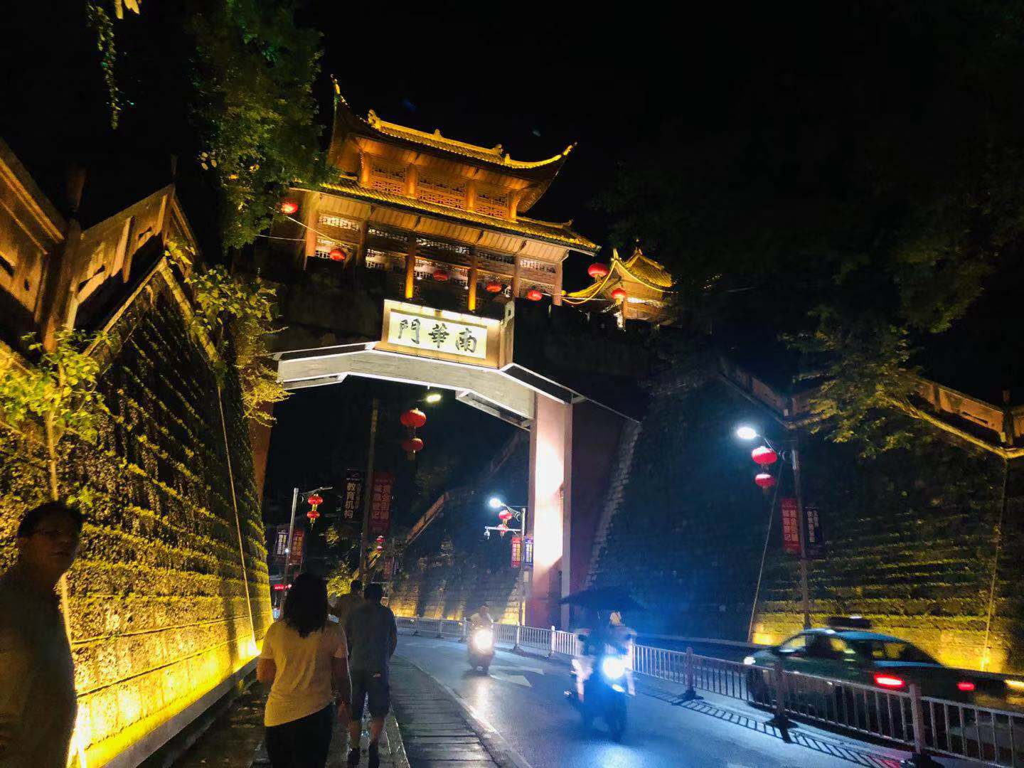 WeChat 圖片_20190815160051.jpg