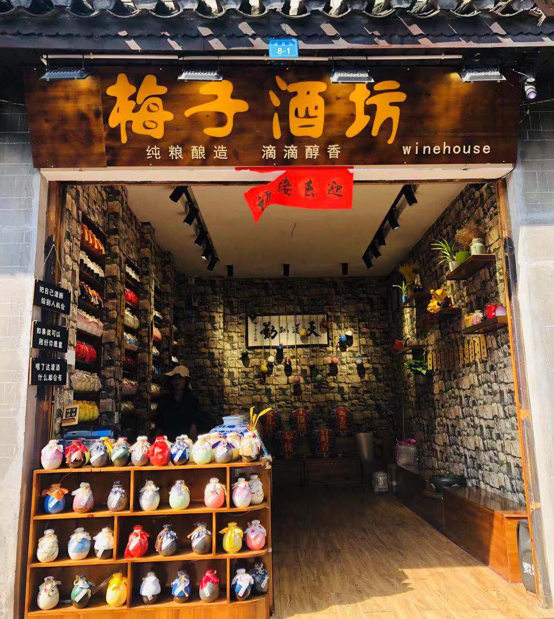 WeChat 圖片_20190815160104.jpg