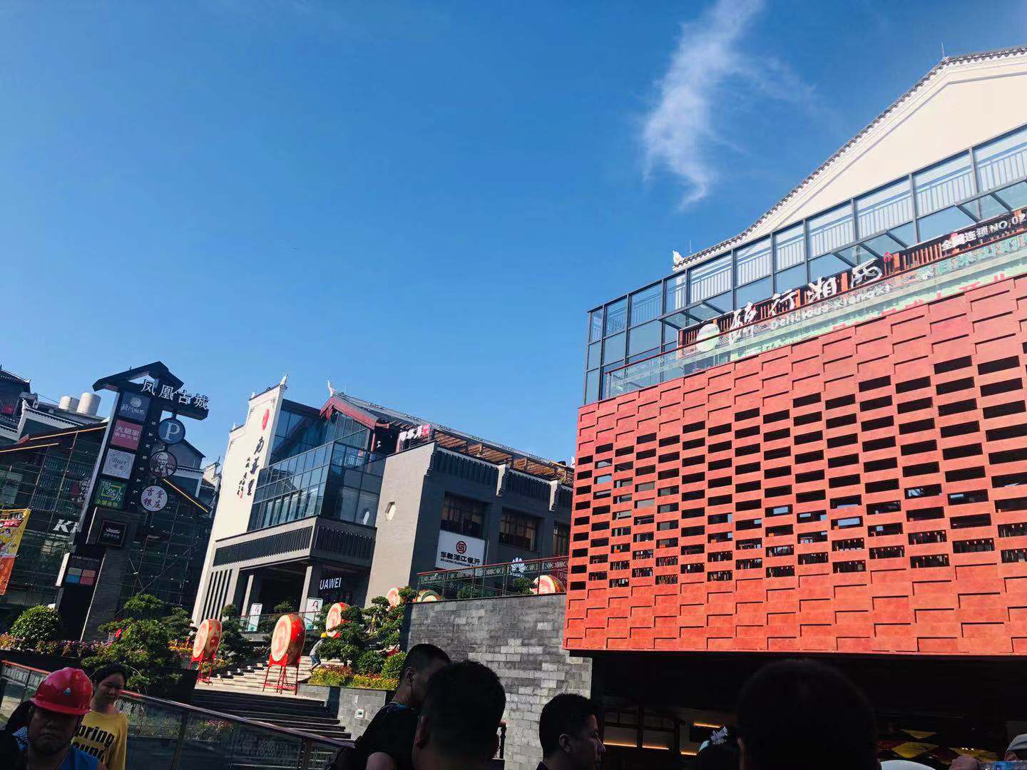 WeChat 圖片_20190815155858.jpg