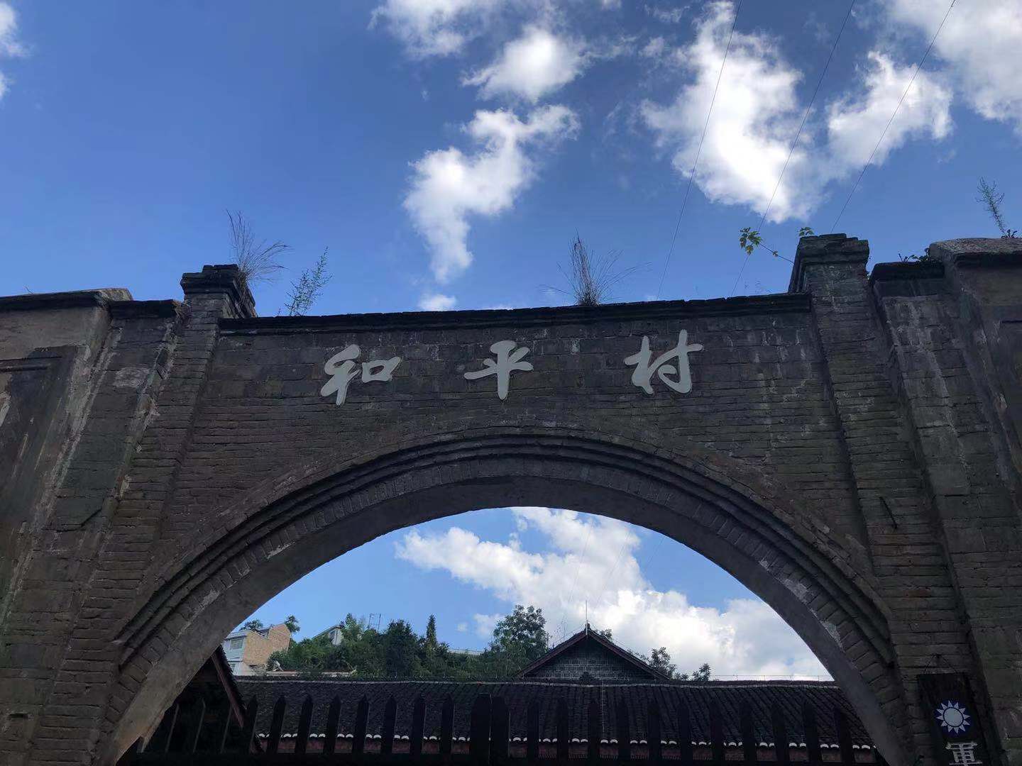 WeChat 圖片_201909251421003.jpg