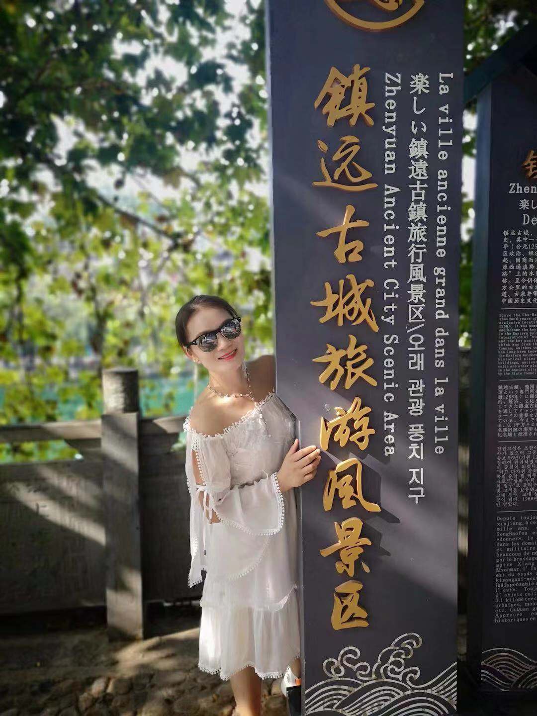 WeChat 圖片_2019092514210017.jpg