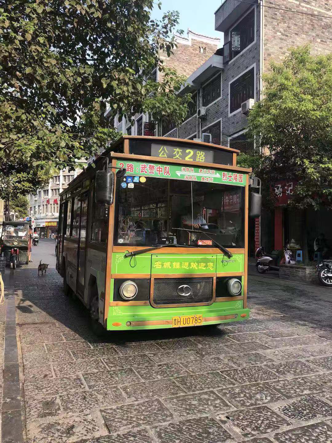 WeChat 圖片_2019092514210015.jpg