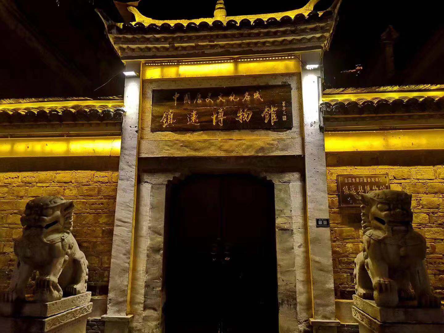 WeChat 圖片_2019092514210020.jpg