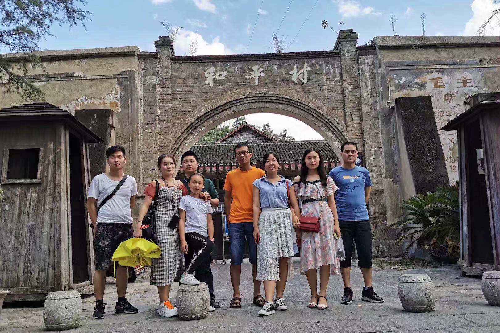 WeChat 圖片_2019092514210031.jpg