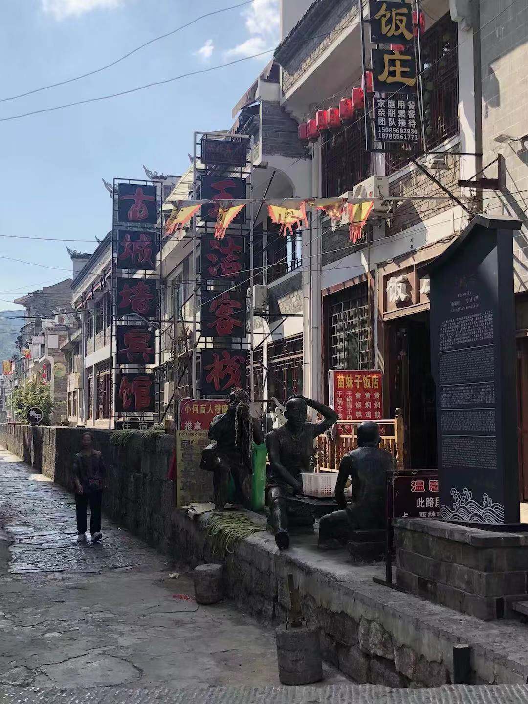 WeChat 圖片_2019092514210047.jpg