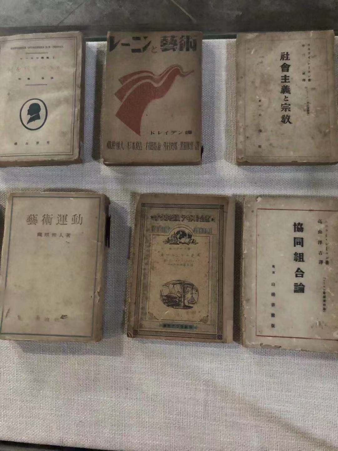 WeChat 圖片_2019092514210049.jpg