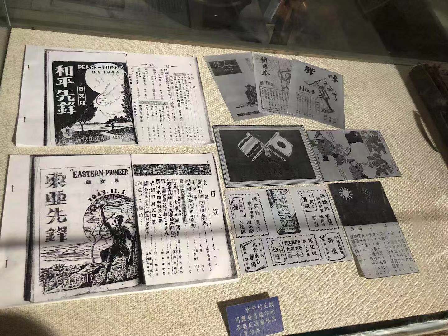 WeChat 圖片_2019092514210051.jpg