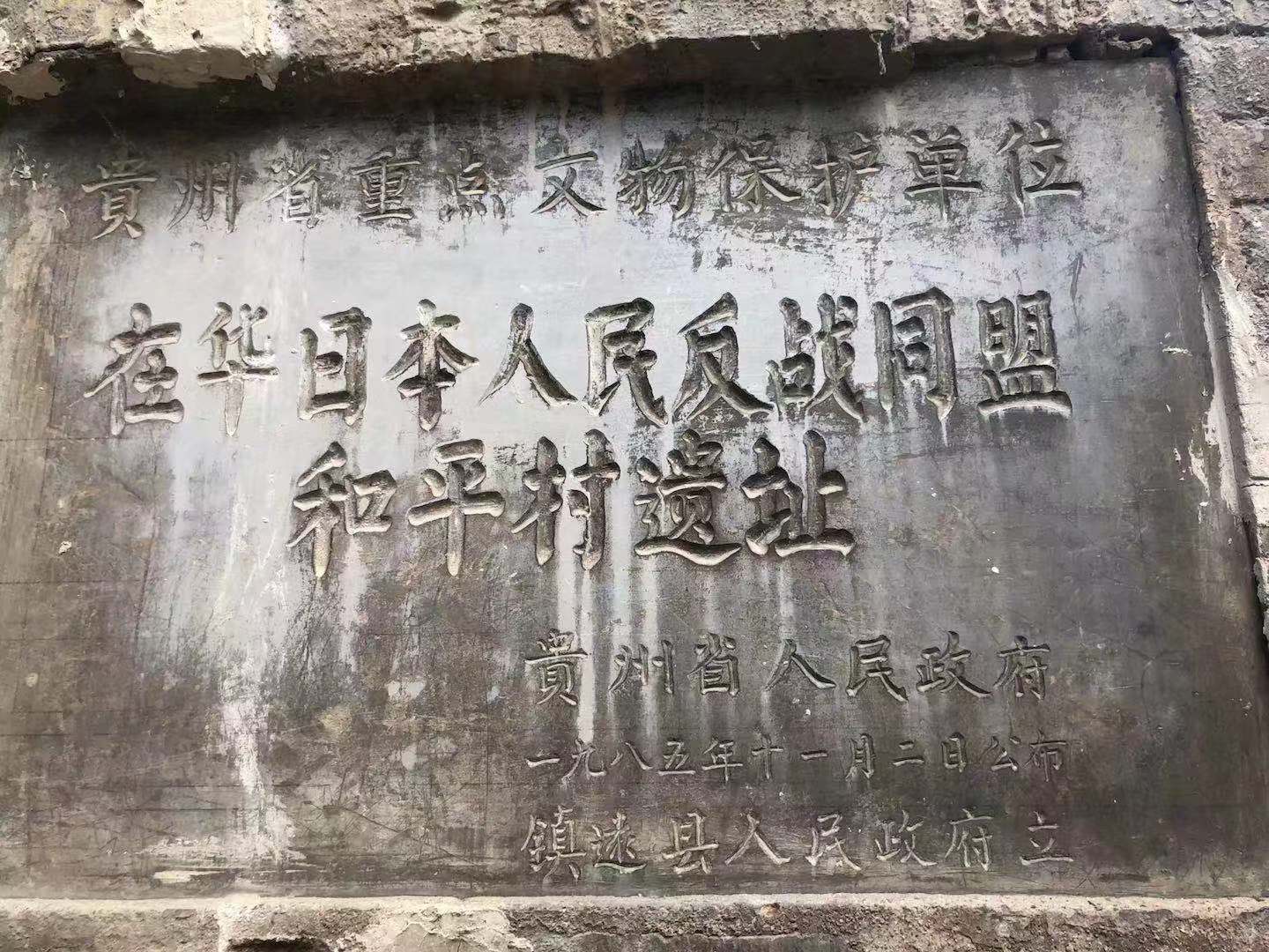 WeChat 圖片_2019092514210053.jpg