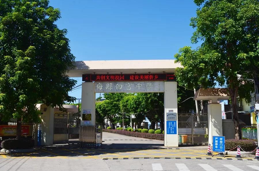 WeChat 圖片_20191031102531.jpg