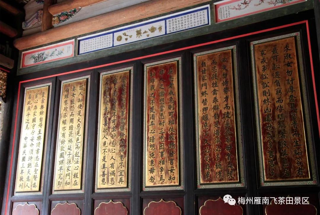 WeChat 圖片_20191102152245.jpg