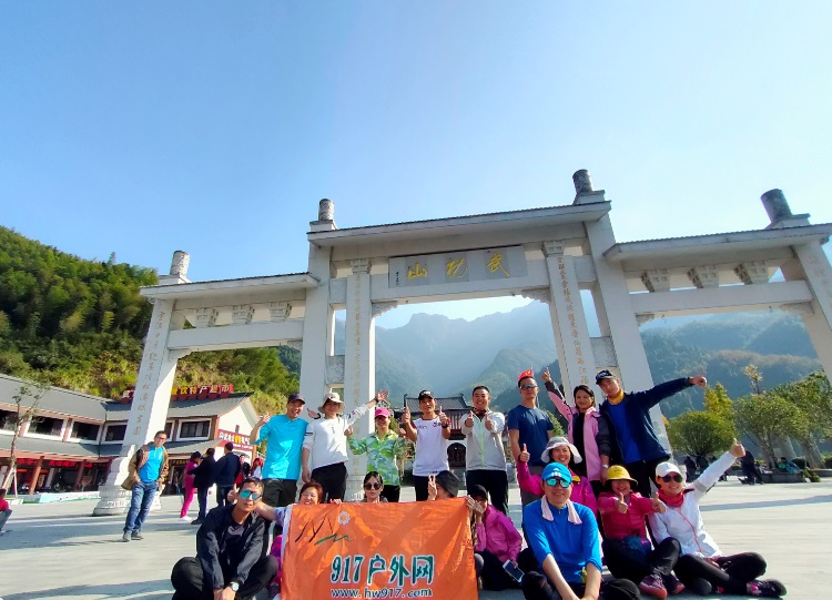 917棒棒的队友们